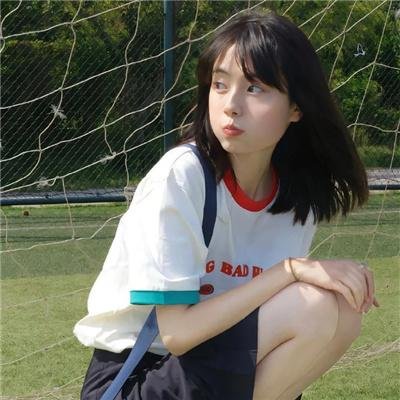 杀戮炼